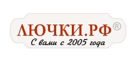Лючки.рф